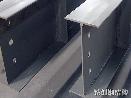 H型鋼主梁3 H型鋼主梁3